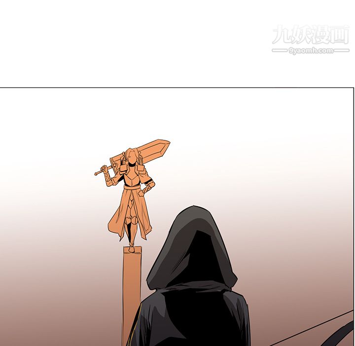 PainKiller-正义的背后第39话