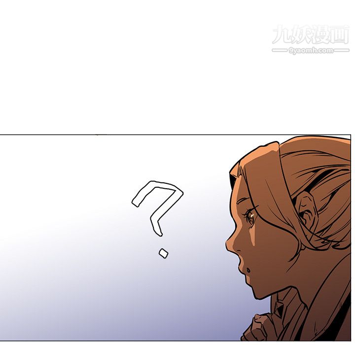 PainKiller-正义的背后第39话