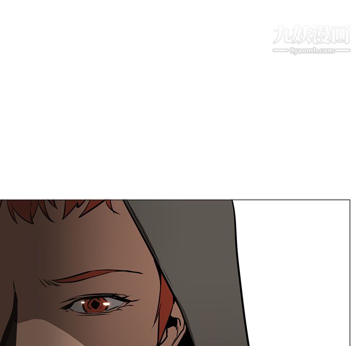 PainKiller-正义的背后第39话