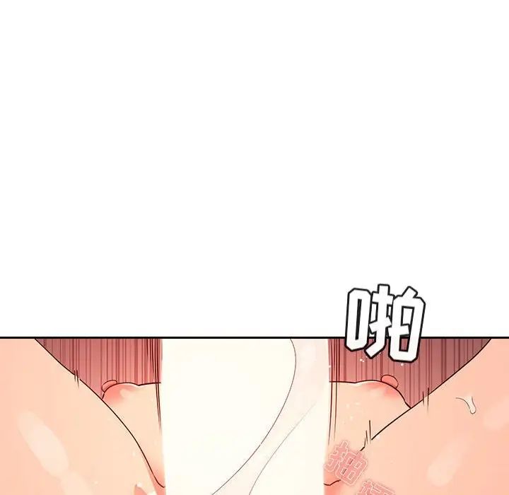 欢迎进入梦幻直播间第60话