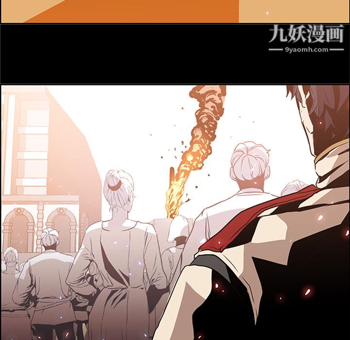 PainKiller-正义的背后第39话