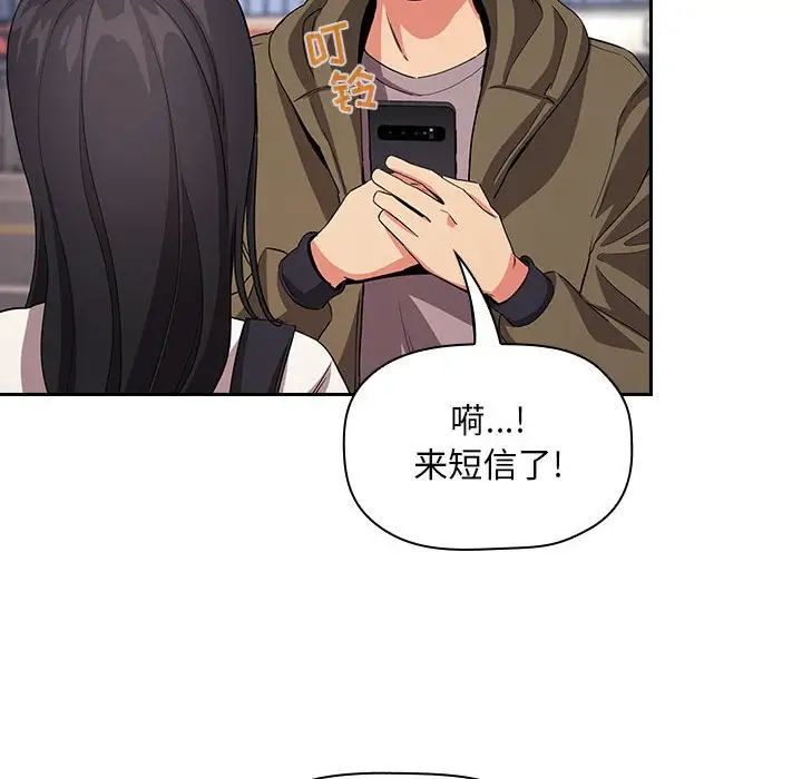 欢迎进入梦幻直播间第60话