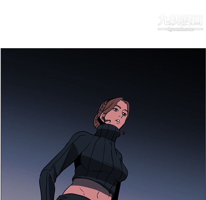 PainKiller-正义的背后第39话