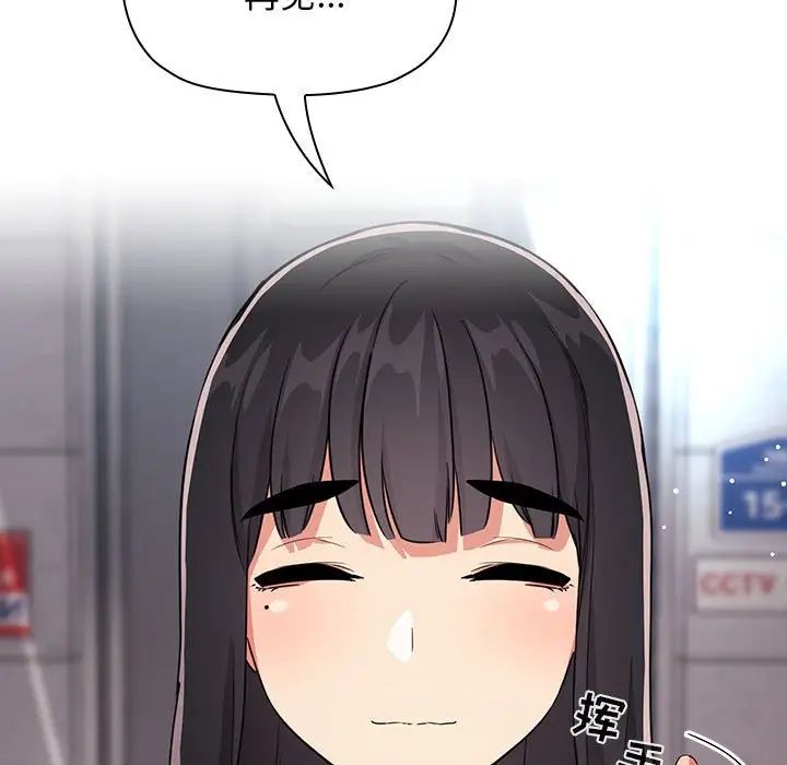 欢迎进入梦幻直播间第60话