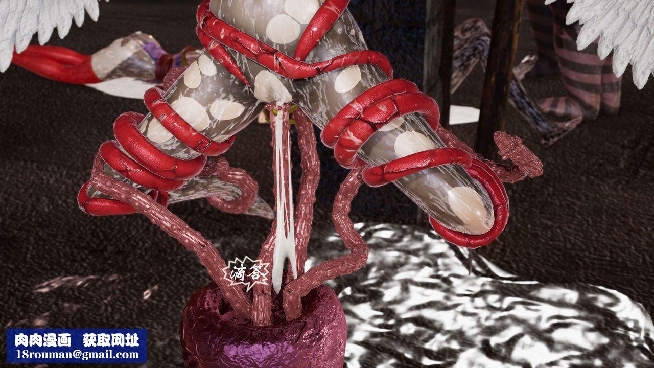 [3D]破界纪元-第三季天动篇第07话