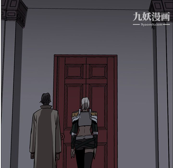 PainKiller-正義的背後第39話