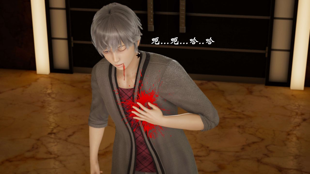 [3D]破界纪元-第三季天动篇第08话