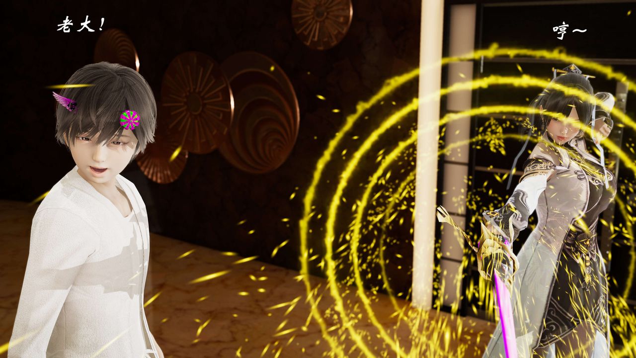 [3D]破界纪元-第三季天动篇第08话