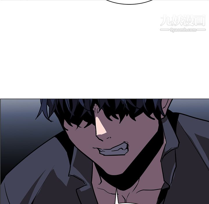 PainKiller-正義的背後第40話