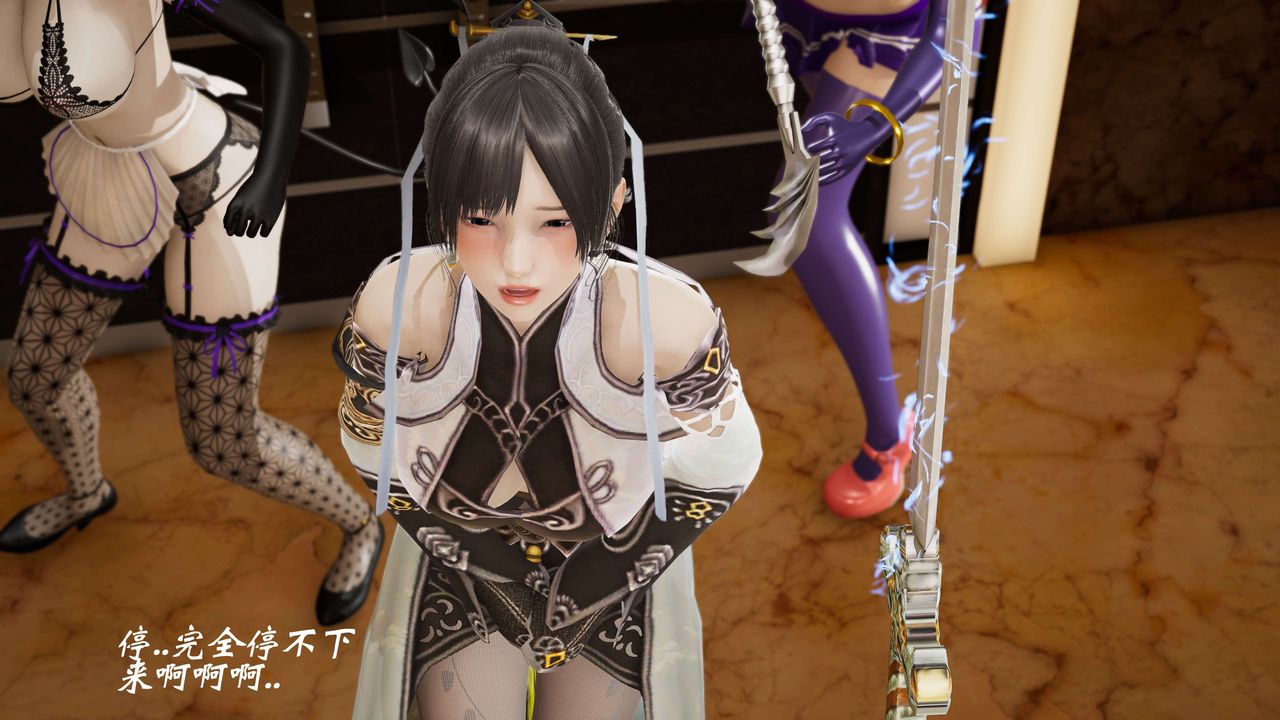 [3D]破界纪元-第三季天动篇第08话