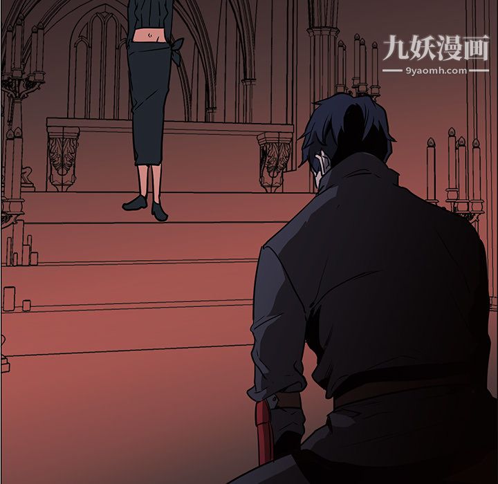 PainKiller-正义的背后第40话