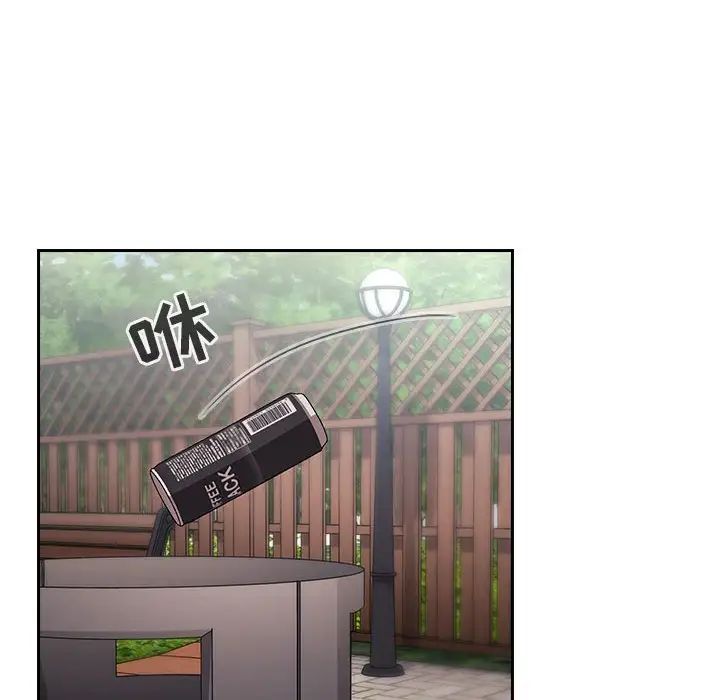 欢迎进入梦幻直播间第61话