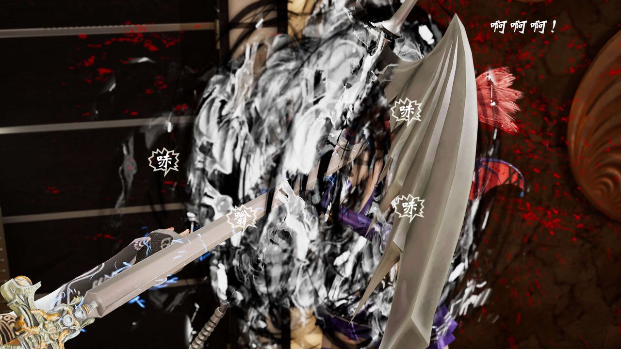 [3D]破界纪元-第三季天动篇第08话