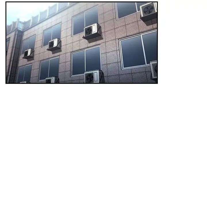 歡迎進入夢幻直播間第61話