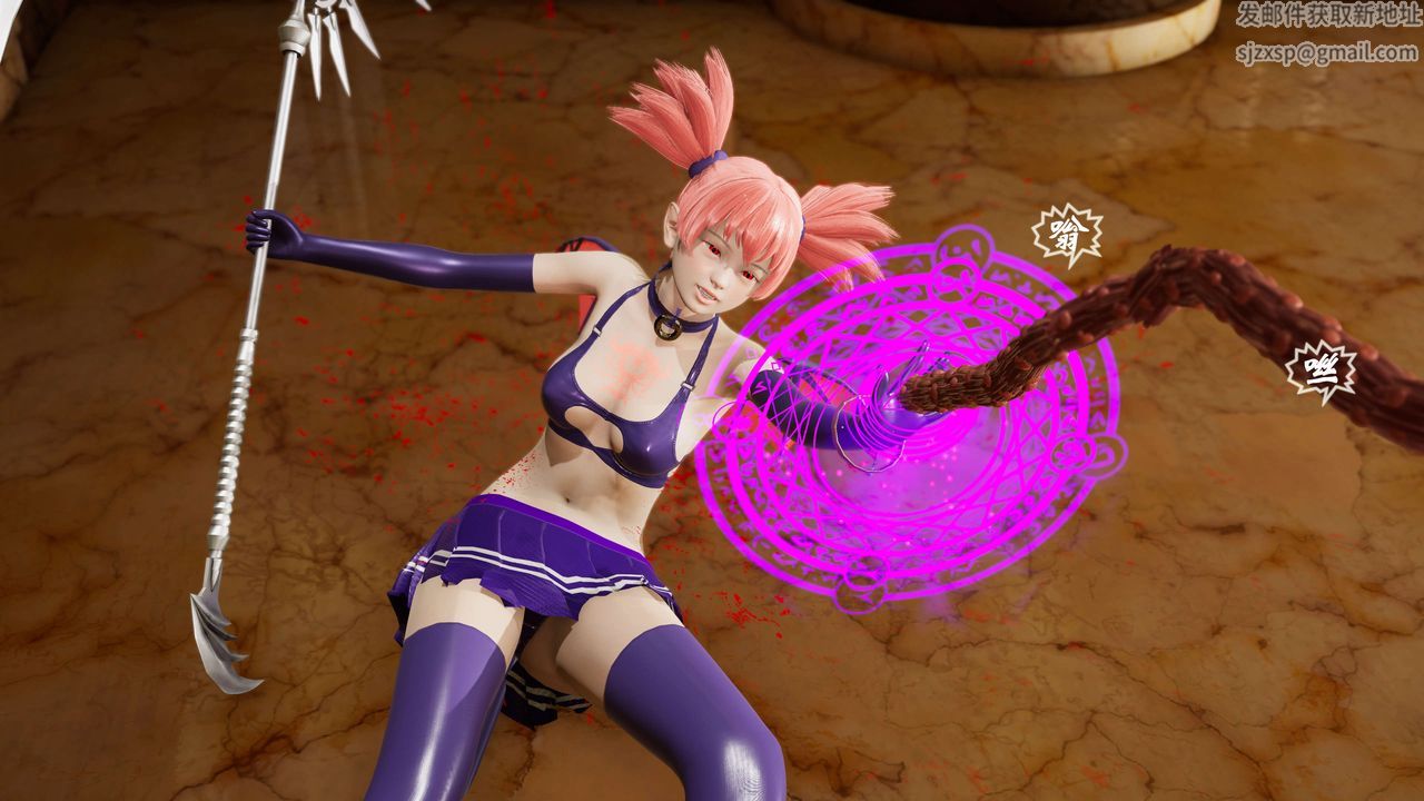 [3D]破界纪元-第三季天动篇第08话