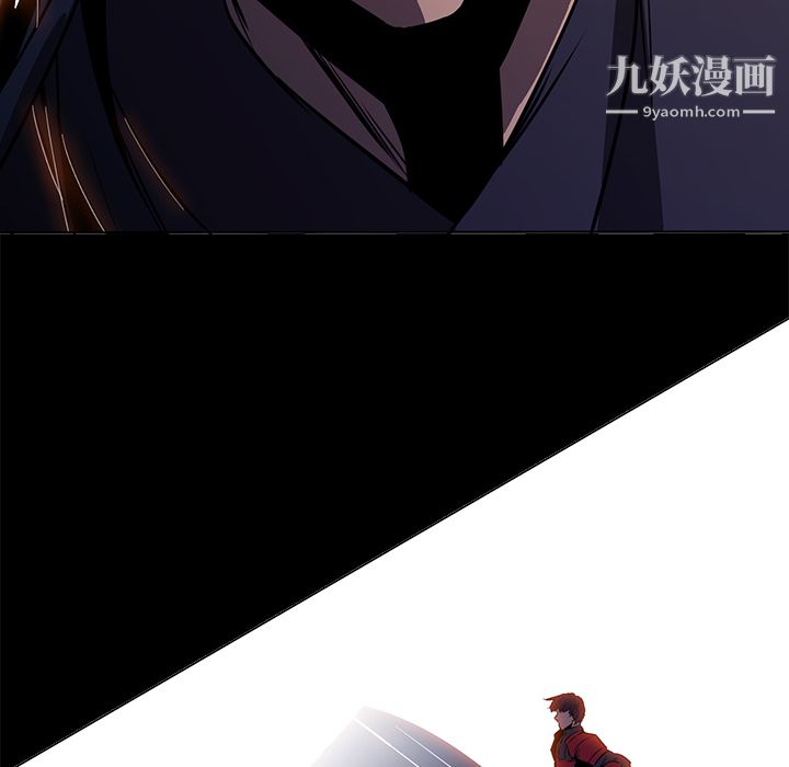 PainKiller-正義的背後第40話