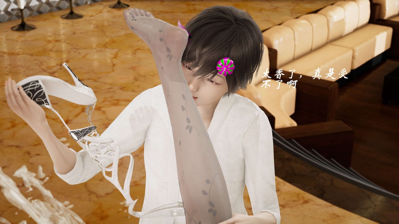 [3D]破界纪元-第三季天动篇第08话