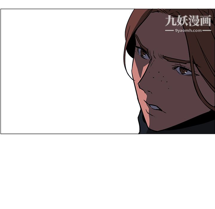 PainKiller-正义的背后第40话