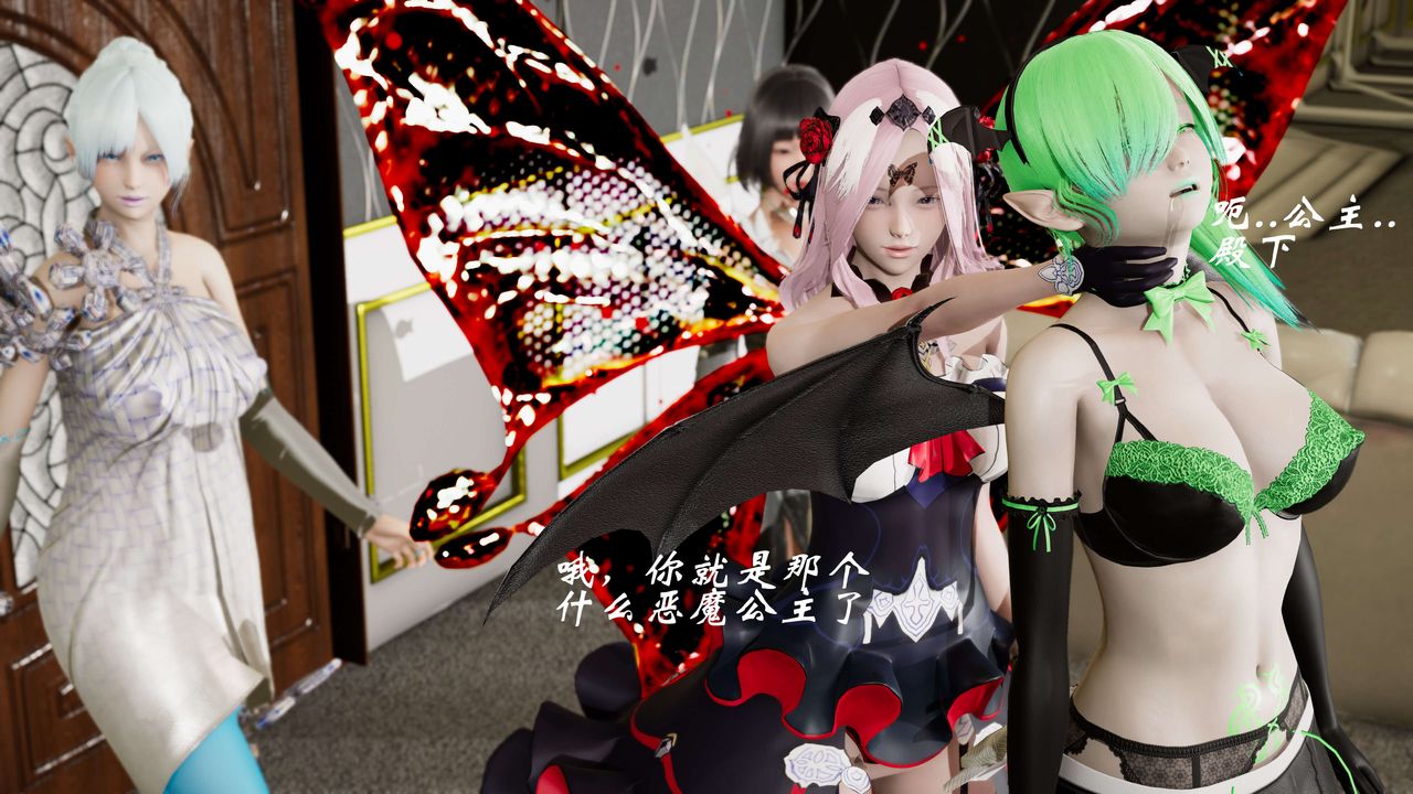 [3D]破界纪元-第三季天动篇第08话