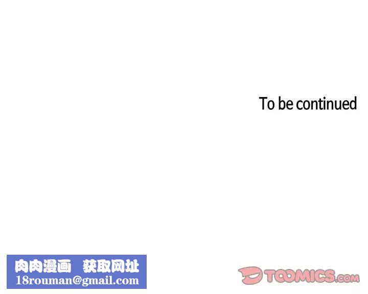 欢迎进入梦幻直播间第61话