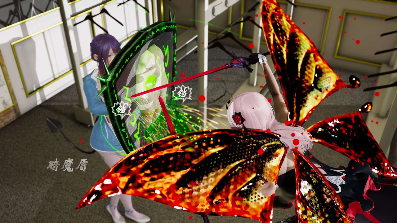 [3D]破界纪元-第三季天动篇第08话