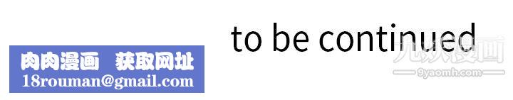 PainKiller-正义的背后第40话