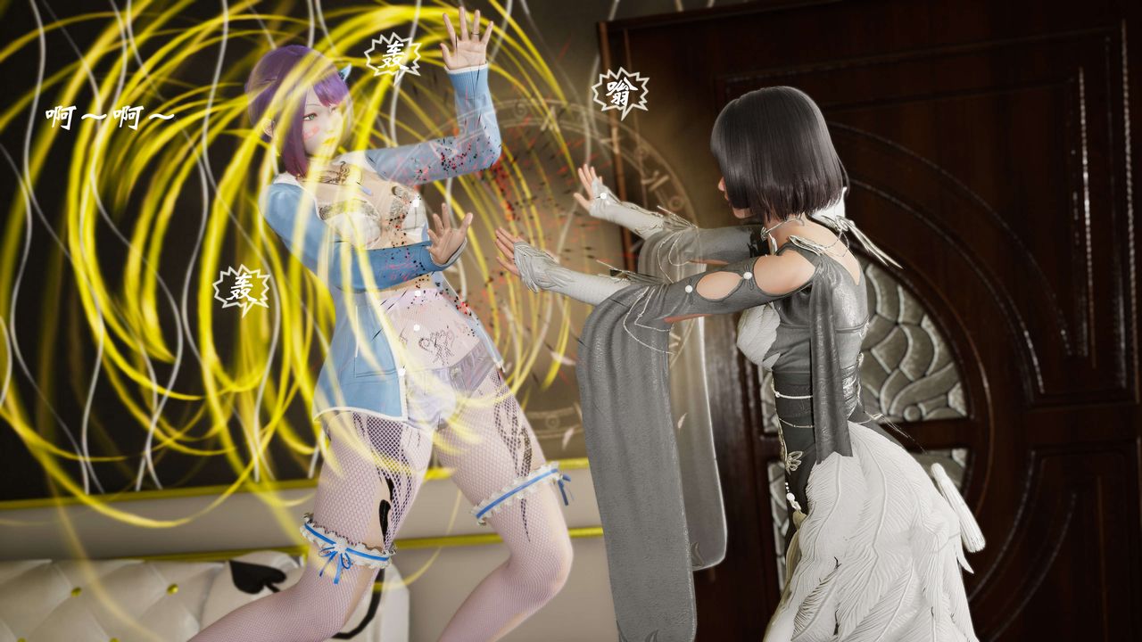 [3D]破界纪元-第三季天动篇第09话