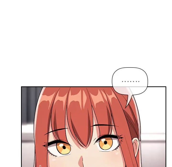 歡迎進入夢幻直播間第62話