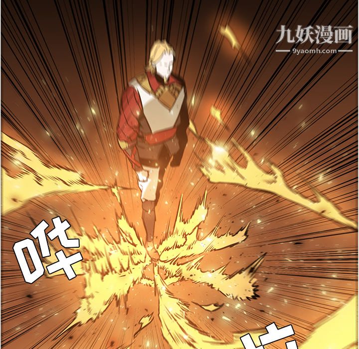 PainKiller-正義的背後第41話