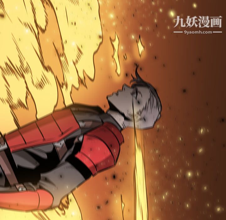 PainKiller-正义的背后第41话