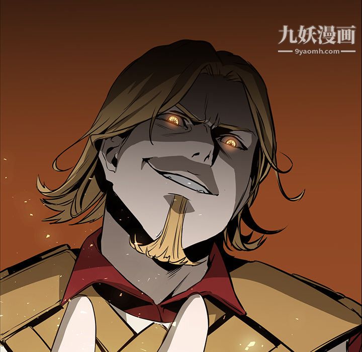 PainKiller-正义的背后第41话