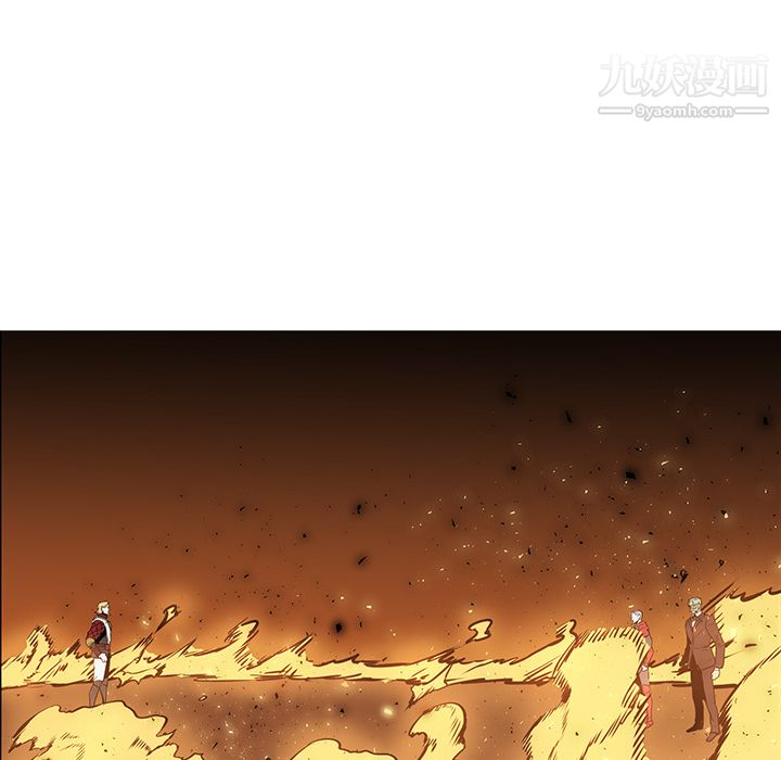 PainKiller-正义的背后第41话