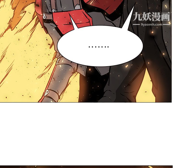 PainKiller-正义的背后第41话