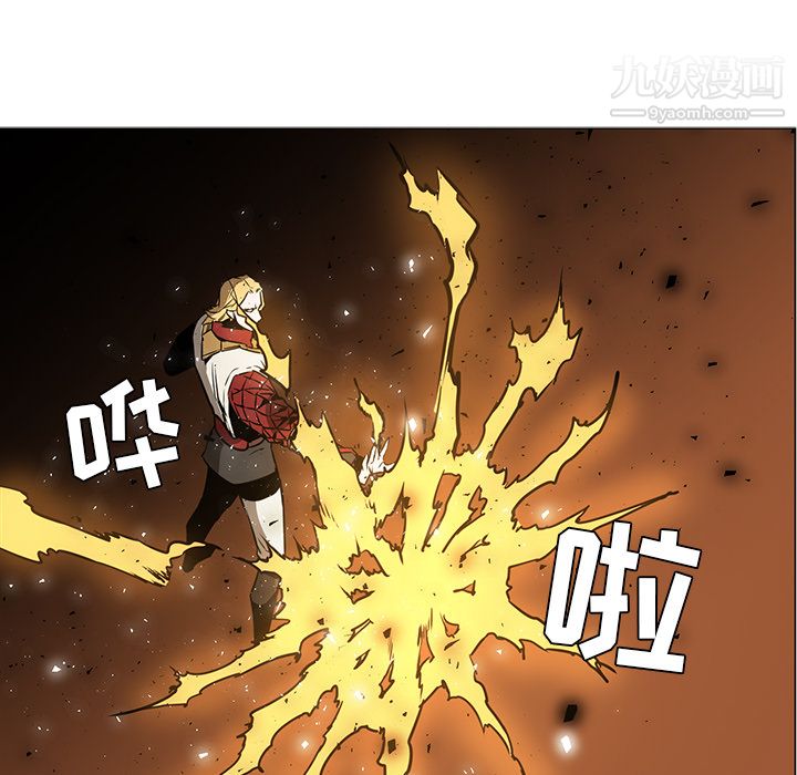 PainKiller-正義的背後第41話