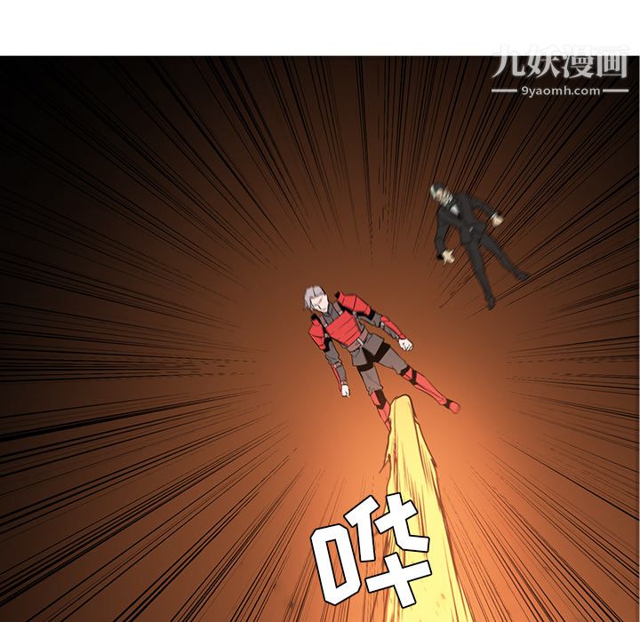 PainKiller-正義的背後第41話