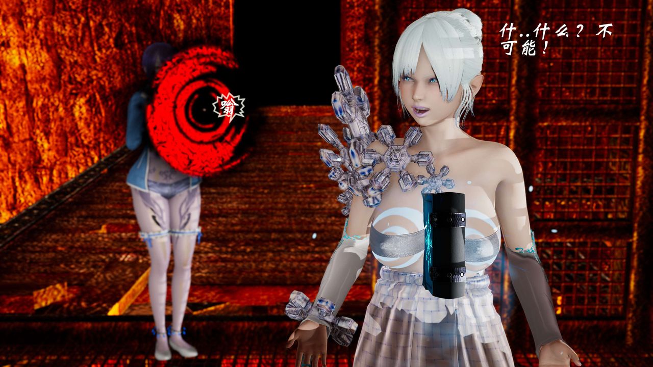 [3D]破界纪元-第三季天动篇第09话