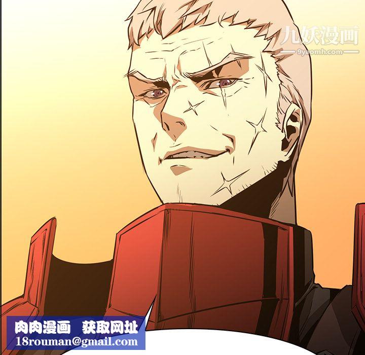 PainKiller-正义的背后第41话