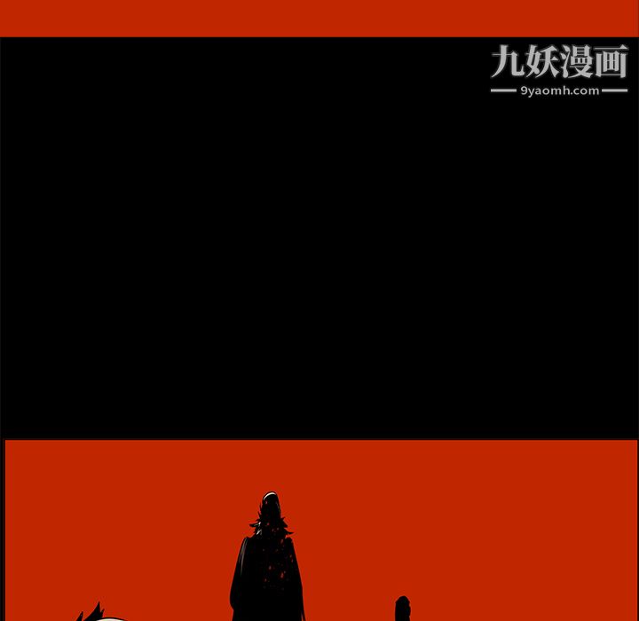 PainKiller-正义的背后第41话