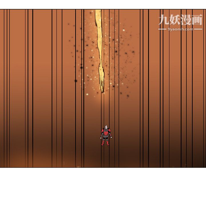 PainKiller-正义的背后第41话