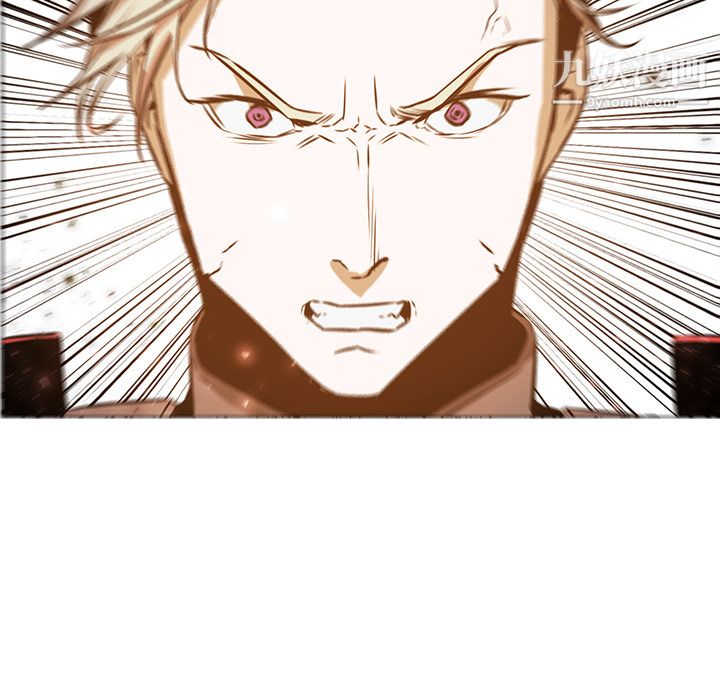 PainKiller-正义的背后第41话