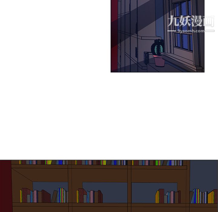 PainKiller-正义的背后第41话