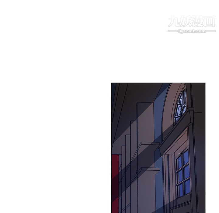 PainKiller-正義的背後第41話