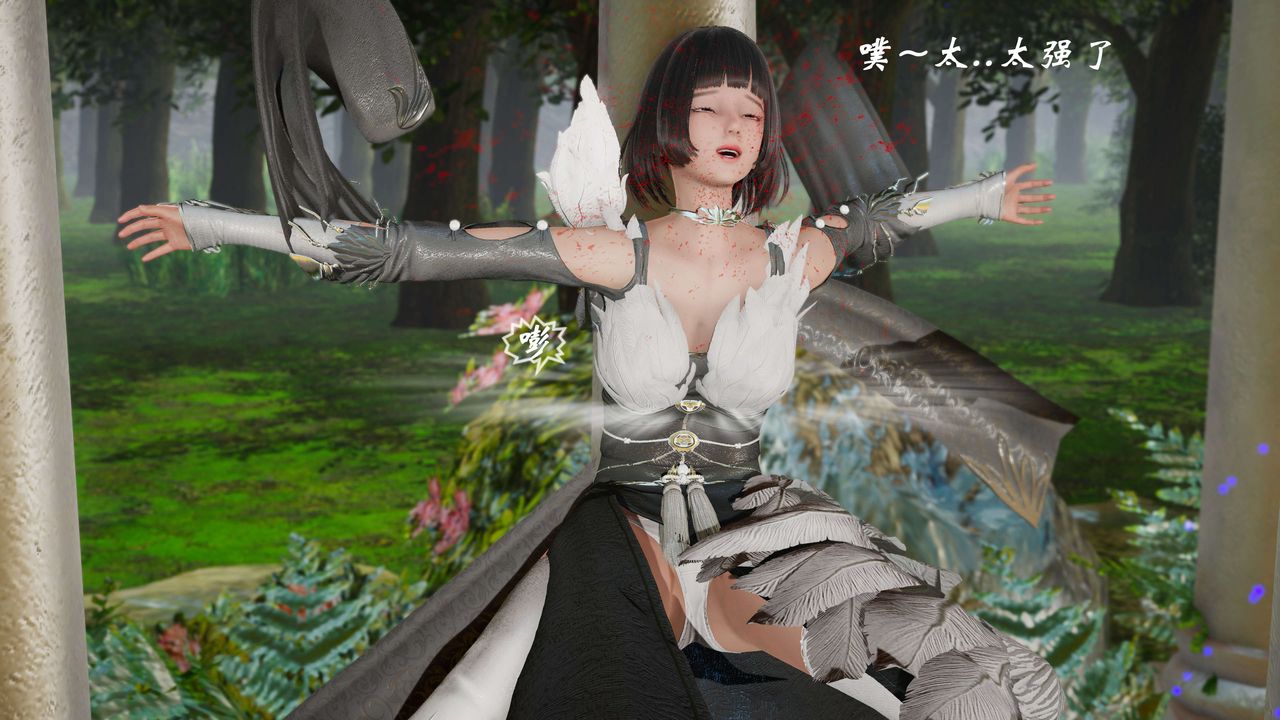 [3D]破界纪元-第三季天动篇第10话