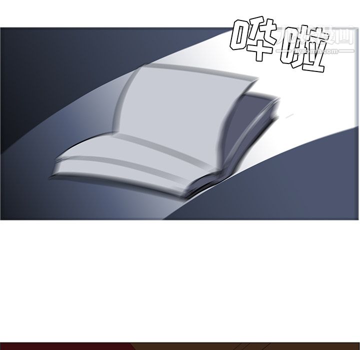 PainKiller-正義的背後第41話