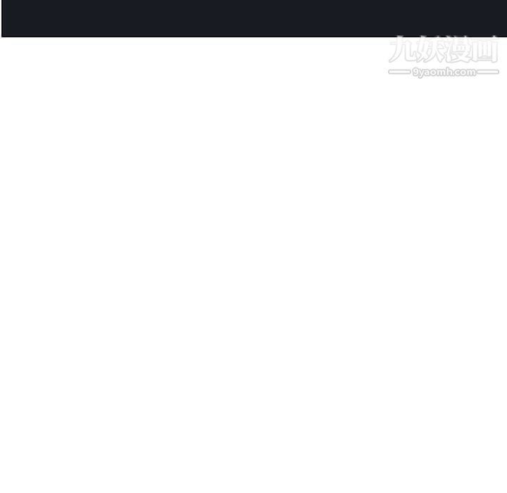 PainKiller-正義的背後第42話