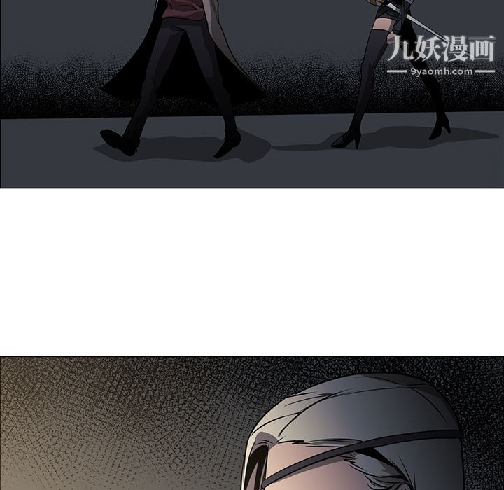 PainKiller-正义的背后第42话