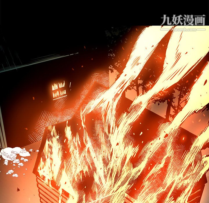 PainKiller-正义的背后第42话