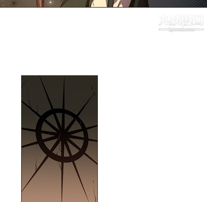 PainKiller-正义的背后第42话