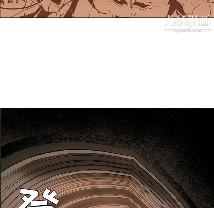 PainKiller-正义的背后第42话