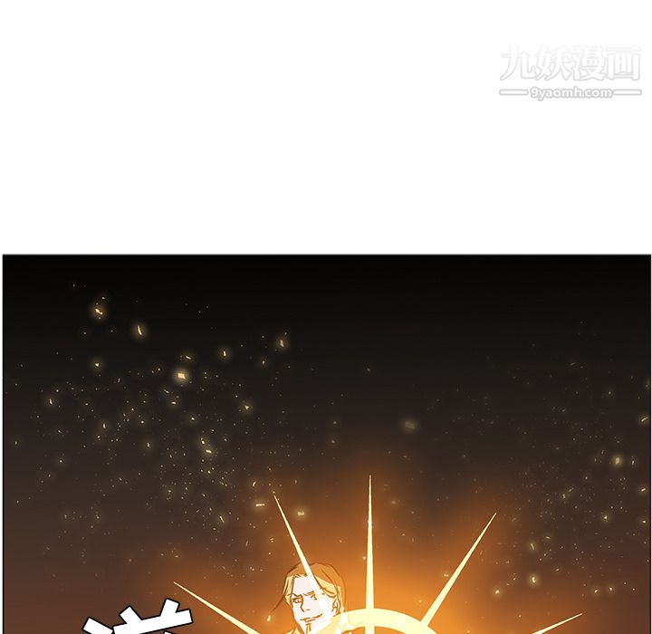 PainKiller-正义的背后第42话